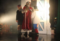Renginio akimirka