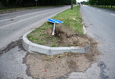 Įvykio vietoje