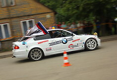 Renginio akimirka