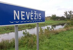 Patvinęs Nevėžis