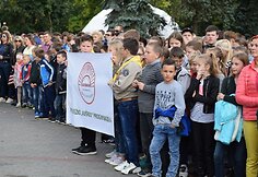 Panevėžio miesto gimtadienis
