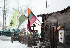 Varžybų akimirka