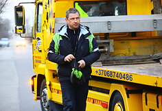 Įvykio vietoje