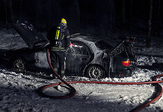 news_5c26b263e97bff571c17.jpg