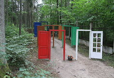 Basakojų takas