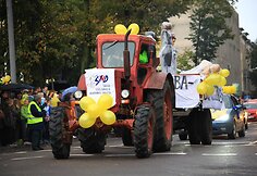 &Scaron;iaulių miesto gimtadienis