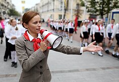 &Scaron;iaulių miesto gimtadienis
