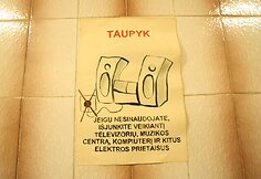 &Scaron;iaulių tardymo izoliatorius