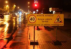 Šiaulių policija užtvėrė Tilžės gatvę