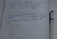 &Scaron;iauliuose kuriamas muziejus lietuvi&scaron;kai valiutai atminti