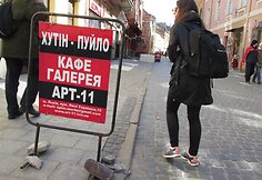 Ukraina -  nuo mėlynai geltonų konteinerių iki &bdquo;banderininkų&ldquo; barų