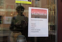 Ukraina -  nuo mėlynai geltonų konteinerių iki &bdquo;banderininkų&ldquo; barų