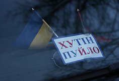 Ukraina -  nuo mėlynai geltonų konteinerių iki &bdquo;banderininkų&ldquo; barų