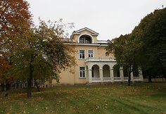 Venclauskių namai &ndash; &Scaron;iaulių &bdquo;Au&scaron;ros&ldquo; muziejus