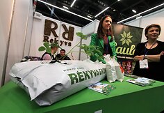Verslo pasiekimų paroda „Šiauliai 2017“
