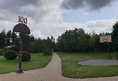 Ribi&scaron;kių regyklos vaizdai