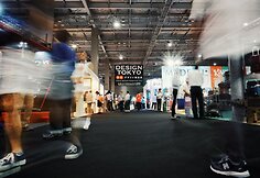 „Design Tokyo“ mugė