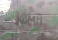 Kauniečiai Ukrainos kariams nuve&scaron; mikroautobusą