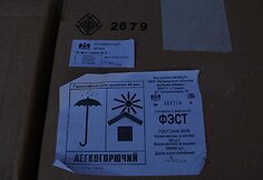 Sulaikyti cigarečių kontrabandininkai