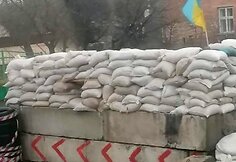 Slaugytojos Ukrainoje