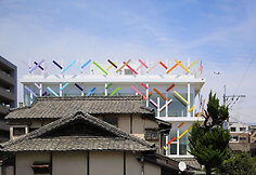 Spalvomis akį traukiantis darželis Japonijoje 