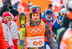 Andrejus Drukarovas