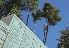 &bdquo;Yad Vashem&ldquo; pasaulinis Holokausto atminties centras Jeruzalėje. 