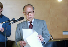 Akira Kitade