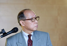 Akira Kitade