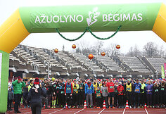 Naujametinis Ąžuolyno bėgimas 2017