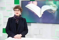 Jūratė Čer&scaron;kutė