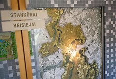 Veisiejų regioninio parko lankytojų centro ekspozicija