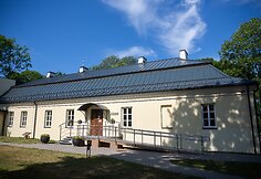 Veisiejų regioninio parko lankytojų centras