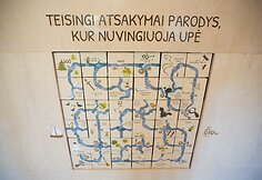 Veisiejų regioninio parko lankytojų centro ekspozicija