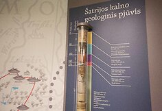 Varnių regioninio parko lankytojų centro ekspozicija
