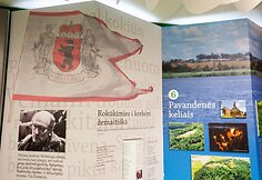 Varnių regioninio parko lankytojų centro ekspozicija