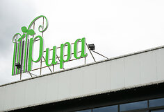 Prekybos centras „Pupa“