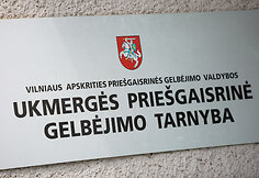 Ukmergės priešgaisrinė gelbėjimo tarnyba