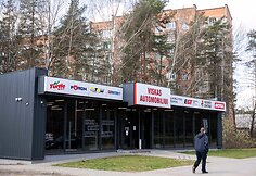 Autodetalių parduotuvė Visagine