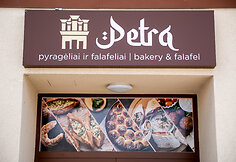 Kepykla &bdquo;Petra&ldquo;