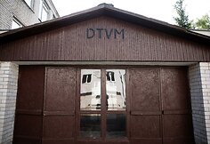 Mokykla Dieveni&scaron;kėse, kurioje planuojama apgyvendinti migrantus