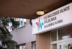 Naujosios Vilnios poliklinika. Naujininkų klinika