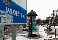 Vokiečių gatvė prie&scaron; rekonstrukciją