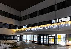 Vaikų konsultacijų poliklinika