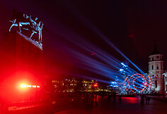 Vilniaus &scaron;viesų festivalis
