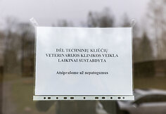Vilniaus kolegijos veterinarijos klinika