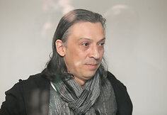 Marianas Sergiu Vilaroiu