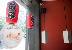 Japoni&scaron;ko maisto baras &bdquo;Gyoza&ldquo;