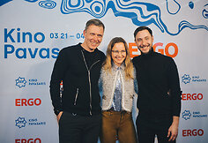 „Kino pavasario“ atidarymas Kaune