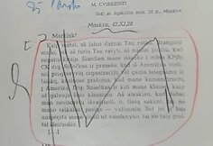 Koks buvo KGB sekimas, kad lai&scaron;kus mylimai žmonai privalėjo ra&scaron;yti rusi&scaron;kai